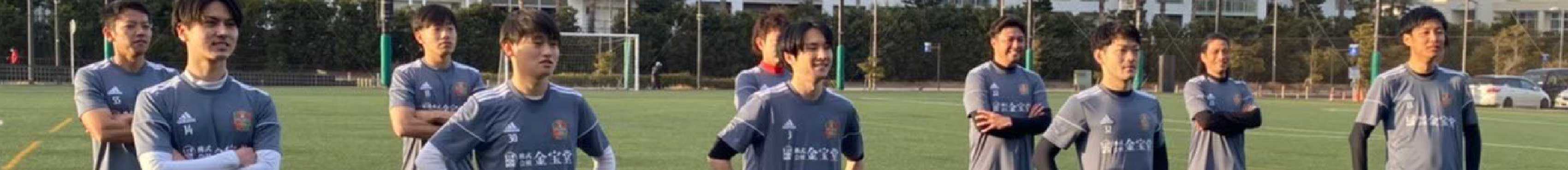 FC GRASION ニュース