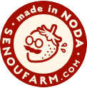 SENOU FARM