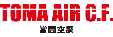 株式会社當間空調