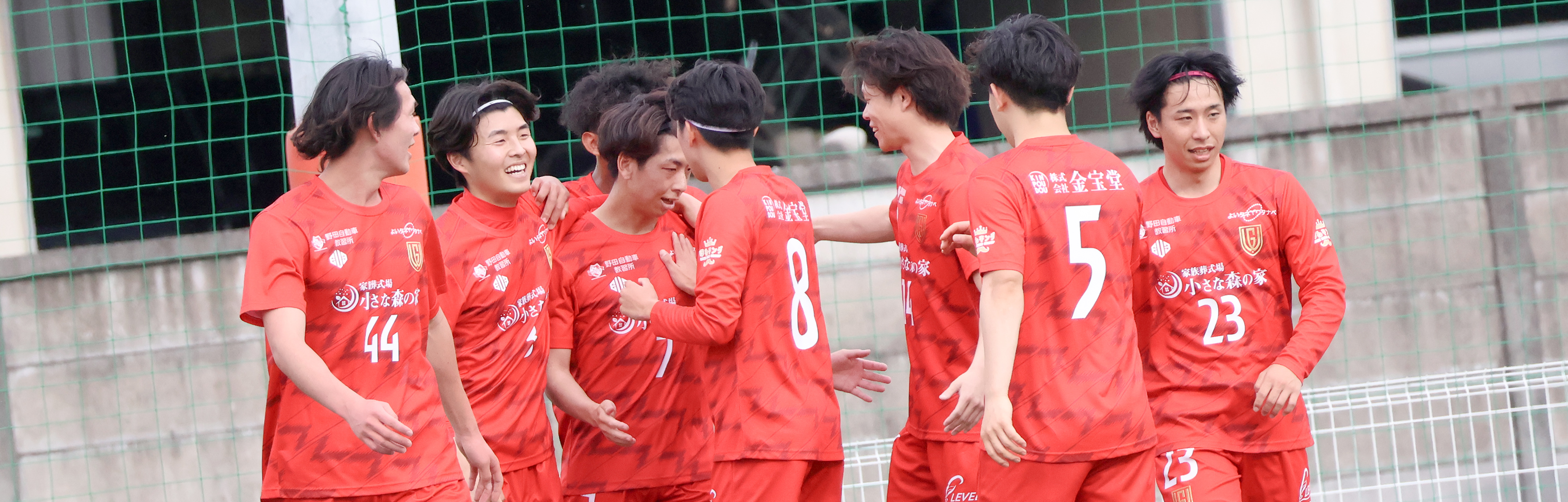 FC GRASION所属選手の集合写真