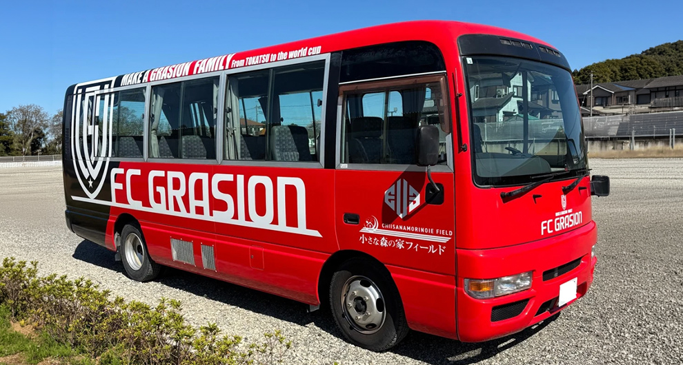 GRSASIONオリジナルラッピング車