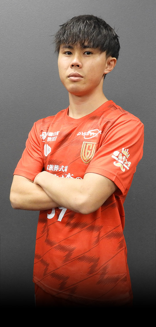 FCGRASION：日野 晴貴