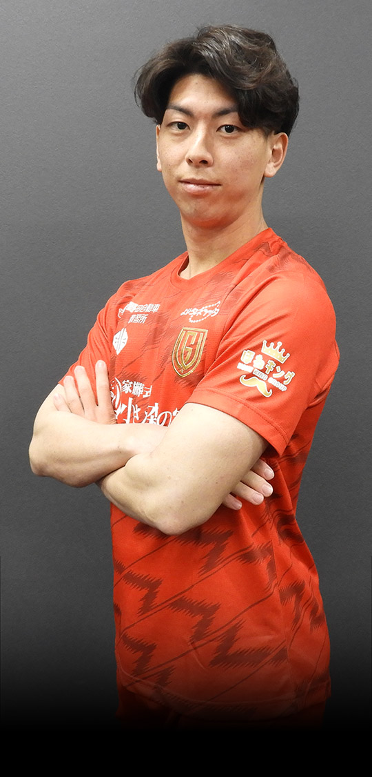 FCGRASION：井田 祐成