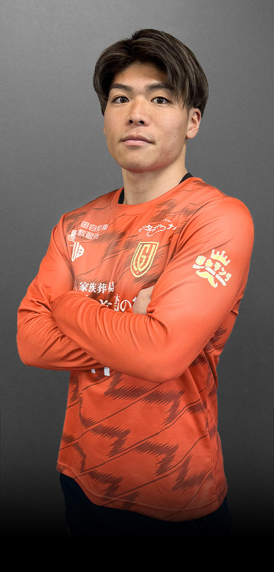 FCGRASION：梶山 はるま