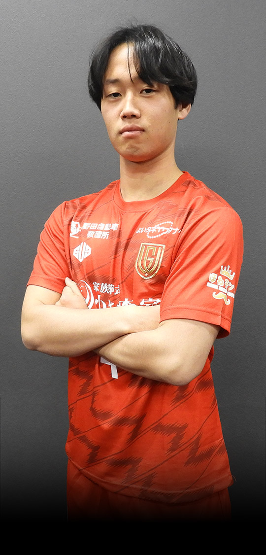 FCGRASION：川津 思温