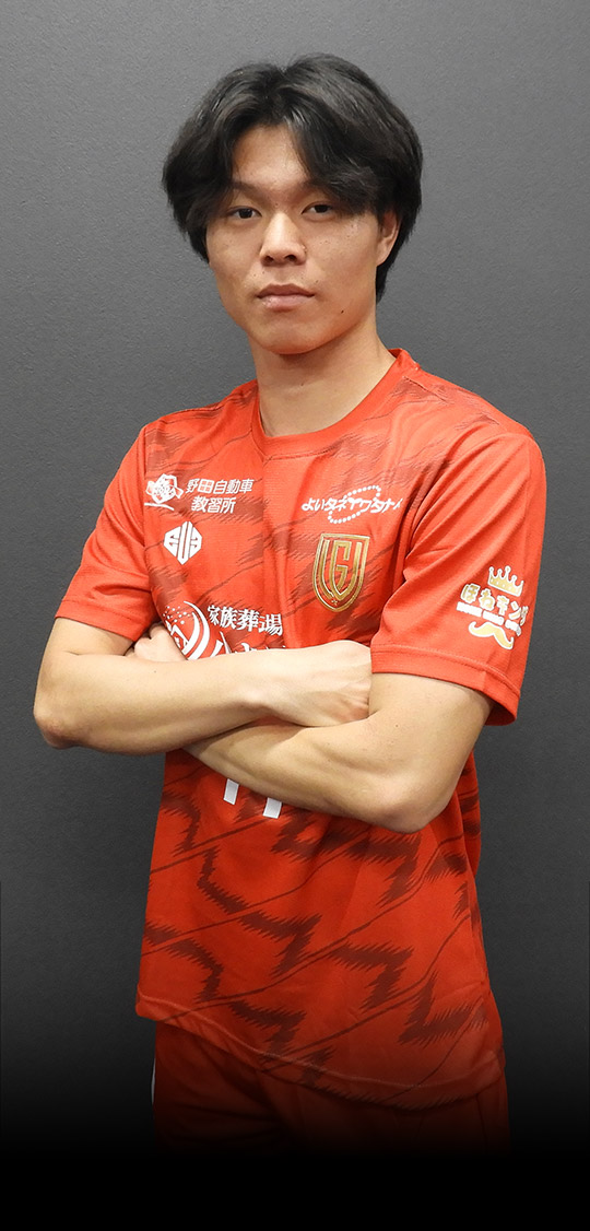 FCGRASION：森 駿斗