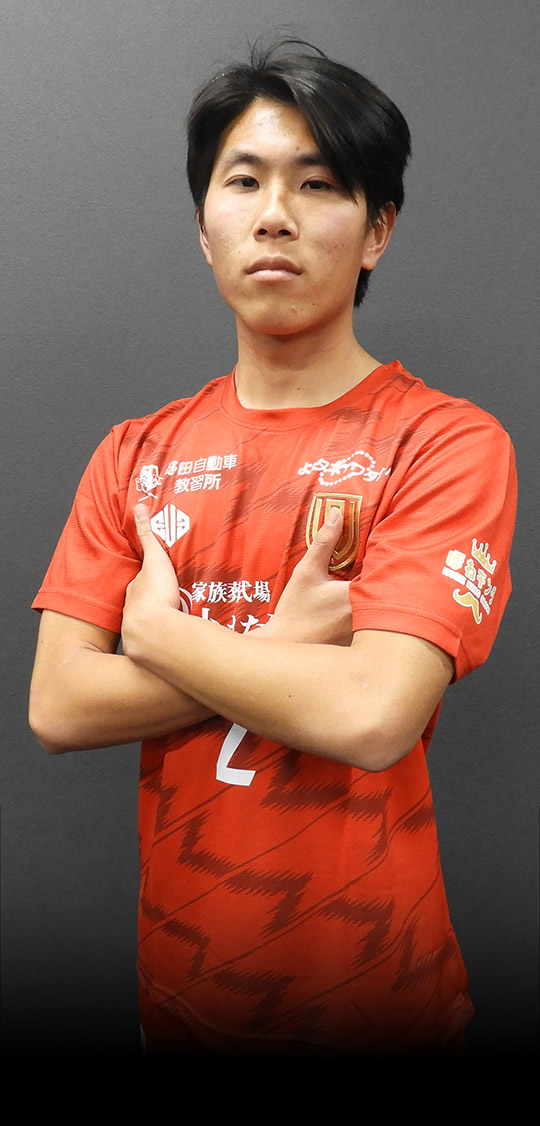 FCGRASION：須田 楓太