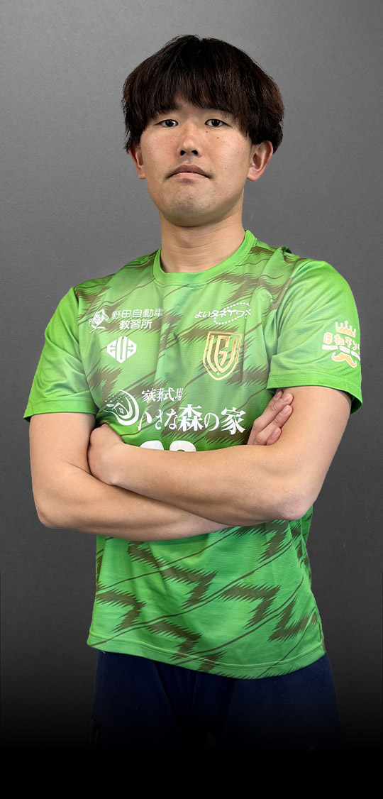 FCGRASION：髙安 寛人